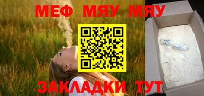 амф Кингисепп