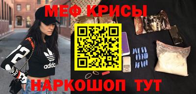 круглые Кинель