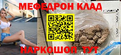 амф Кингисепп
