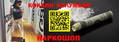 мескалин Кимры