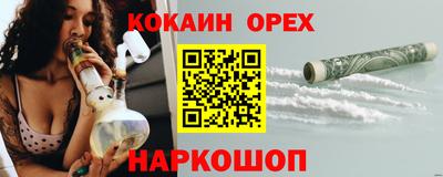 круглые Кинель