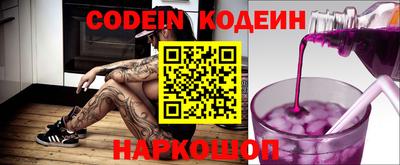 круглые Кинель