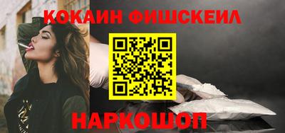 круглые Кинель