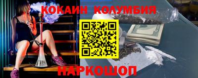 амф Кингисепп