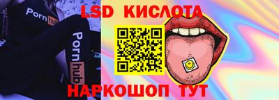 мескалин Кимры