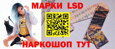 амф Кингисепп