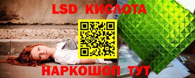 мескалин Кимры