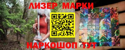 мескалин Кимры