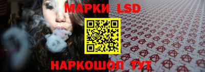 мескалин Кимры