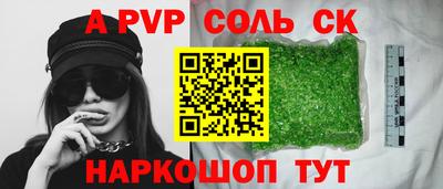амф Кингисепп