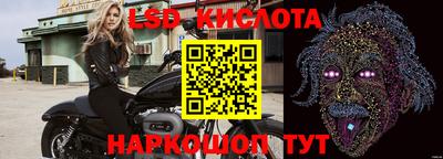 мескалин Кимры