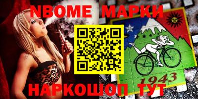 мескалин Кимры