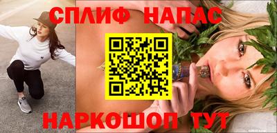 мескалин Кимры