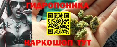 мескалин Кимры
