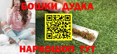 круглые Кинель