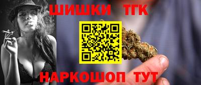мескалин Кимры