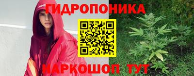 круглые Кинель