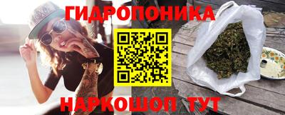 круглые Кинель