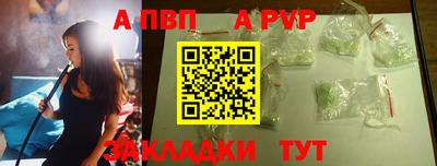 круглые Кинель