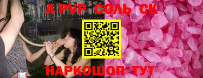 амф Кингисепп
