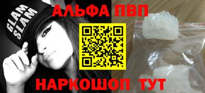 амф Кингисепп