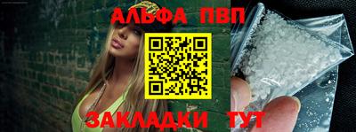 мескалин Кимры