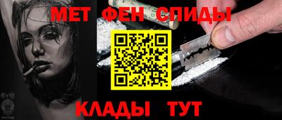 мескалин Кимры