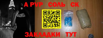 амф Кингисепп