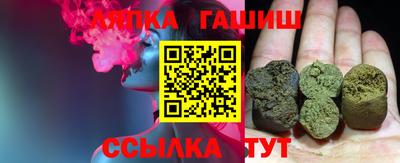круглые Кинель