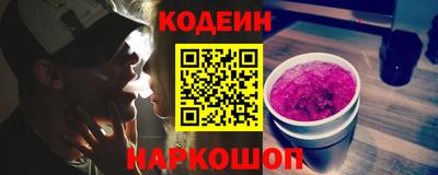 круглые Кинель