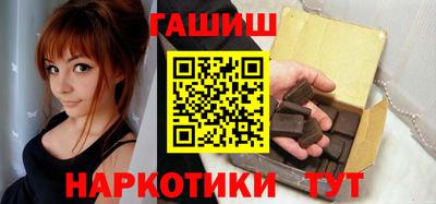 круглые Кинель