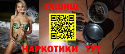 мескалин Кимры