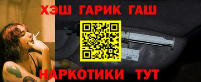 мескалин Кимры