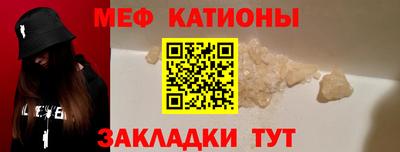 мескалин Кимры
