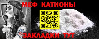 мескалин Кимры