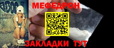 амф Кингисепп