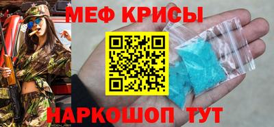 круглые Кинель