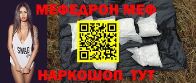 амф Кингисепп