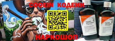 круглые Кинель